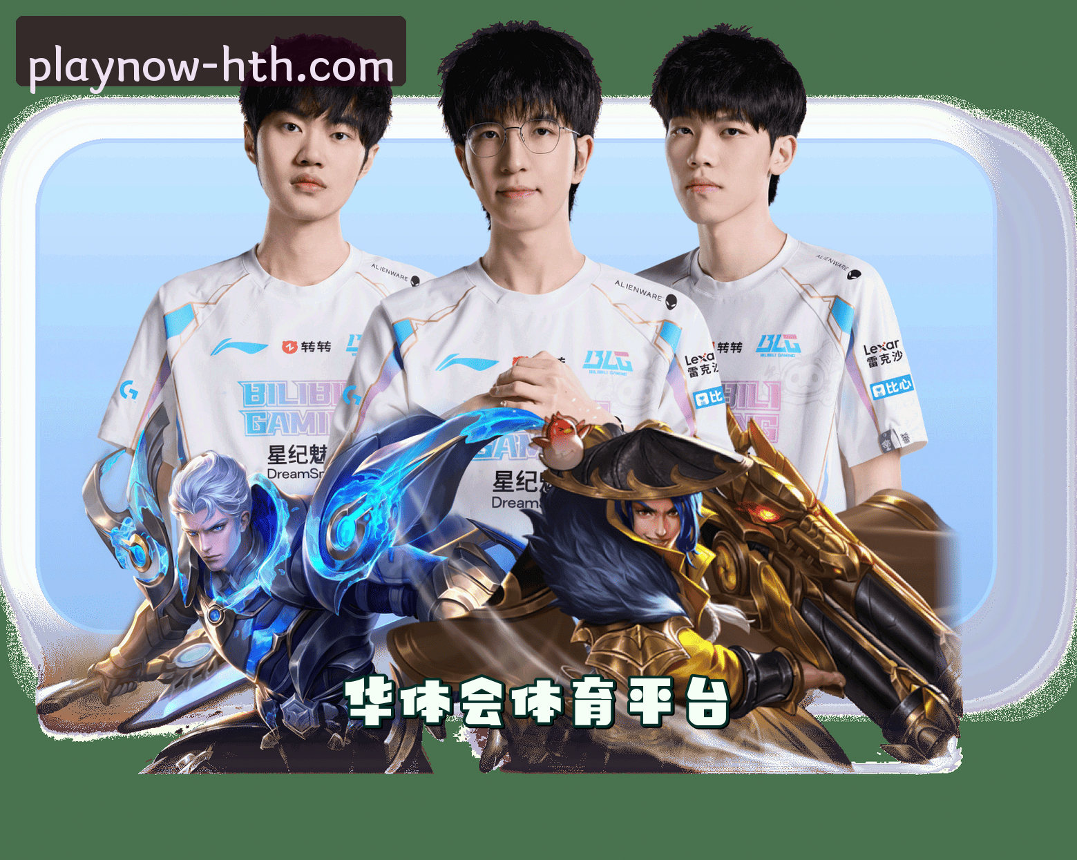 关于我们关于我们