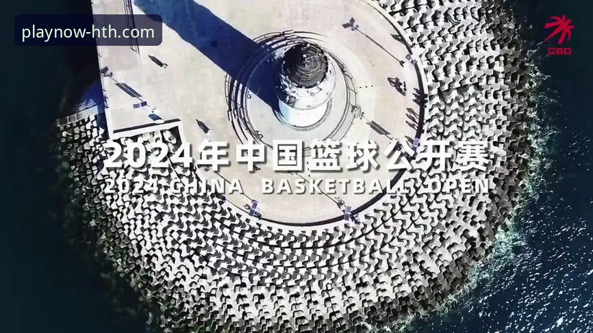 华体会(HTH)最新版 vs. 旧版本：全面解析升级亮点与下载指南