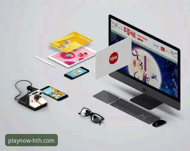 iOS用户实测：华体会(HTH)下载安装全流程经验分享