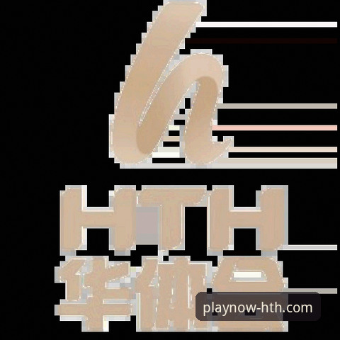 华体会体育平台新手操作教程：从下载到安全登录的完整指南