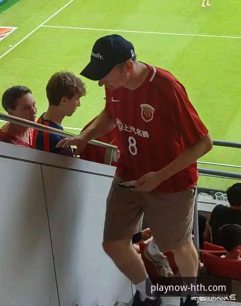 从一场点球失利，看资深球迷如何通过华体会(HTH)官网重构观赛体验