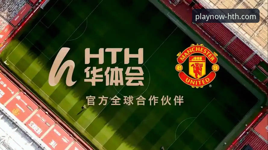 华体会体育平台 vs 传统娱乐体验：专业用户选择的数据对比分析
