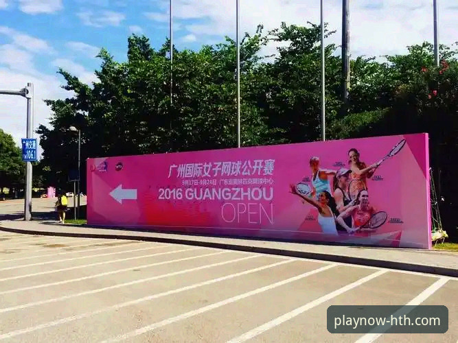 资深球迷亲测：从火箭大胜尼克斯看华体会体育平台实战观赛体验